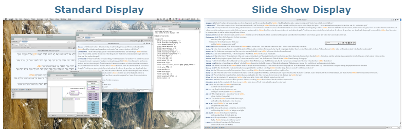 Comparison of standard display vs slide show display